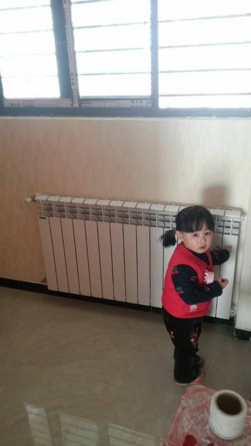 QQ�DƬ20160809160413